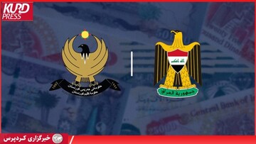 بغداد خواستار بازپرداخت ۱۱۷ میلیارد دینار از سوی اقلیم کردستان شد