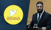 هەر بڕیارێک لە دەرەوەی کۆنگرەی نەتەوەیی سووریا ناتەواو و نایاسایی دەبێت