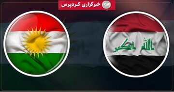 شروط بغداد درباره نفت و درآمدهای داخلی
