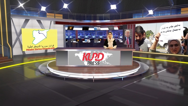 کورتەی هەواڵەکانی۱۴ی ڕێبه‌ندانی ۱۴۰۳ی هەتاوی