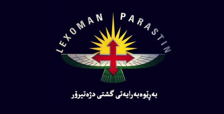 شبه‌نظامیان عامل حمله پهپادی به میدان گازی کورمور بودند
