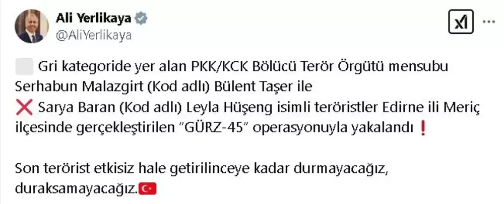 علی یرلی کایا: دو عضو PKK در غرب ترکیه اسیر شدند