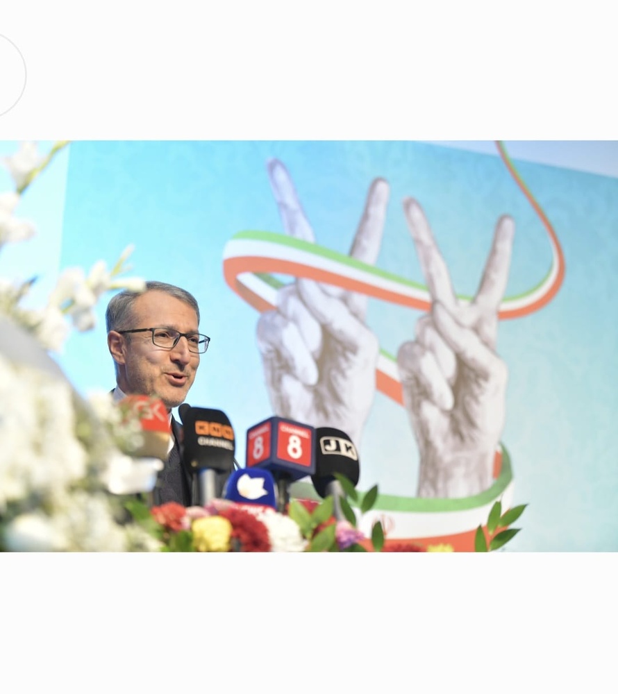 لە سلێمانی ڕێوڕەسمی چل و شەشەمین ساڵیادی شۆڕشی ئیسلامی بەڕێوەچوو