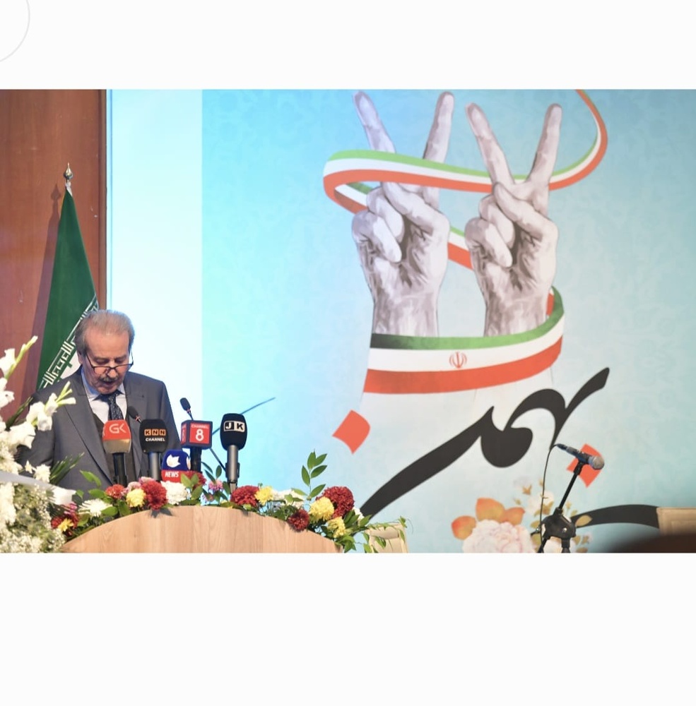 لە سلێمانی ڕێوڕەسمی چل و شەشەمین ساڵیادی شۆڕشی ئیسلامی بەڕێوەچوو