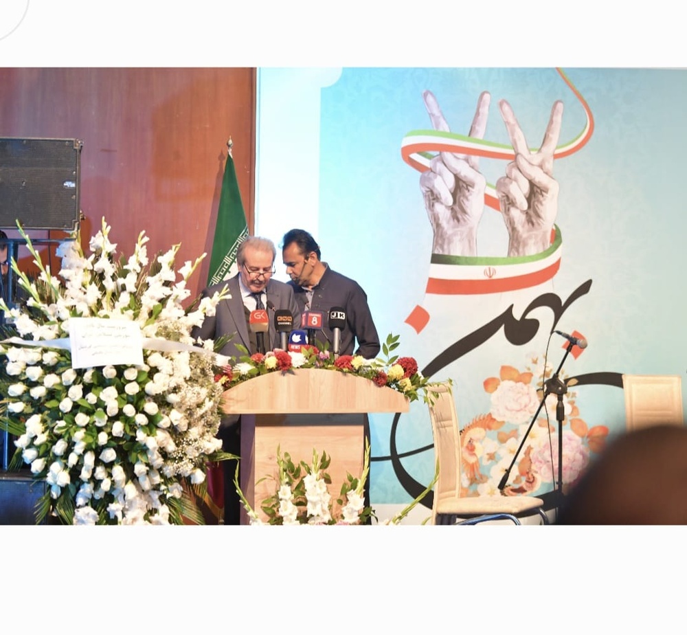 لە سلێمانی ڕێوڕەسمی چل و شەشەمین ساڵیادی شۆڕشی ئیسلامی بەڕێوەچوو