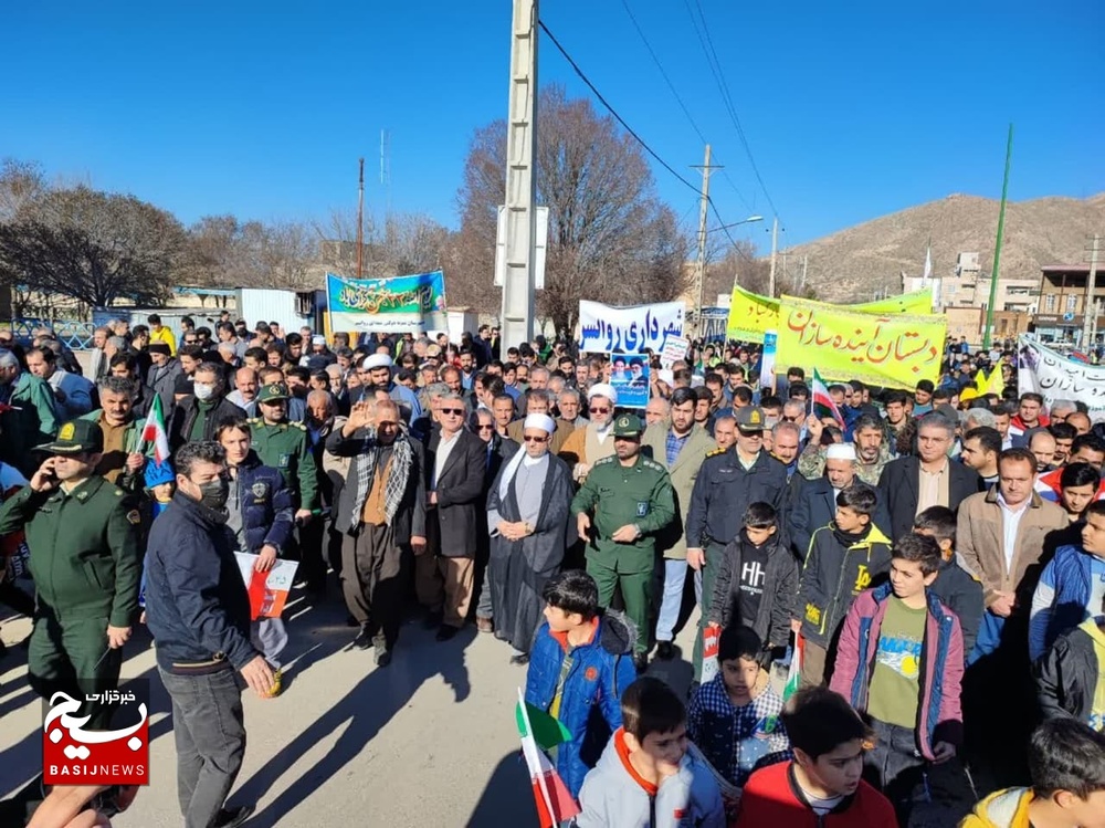 راهپیمایی 22 بهمن در شهرهای مختلف اورامانات برگزار شد