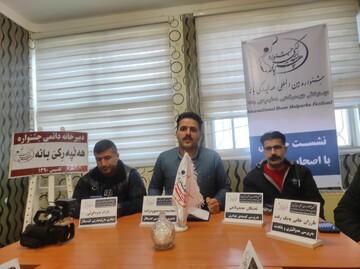 ششمین جشنواره بین المللی هه لپه رکی بانه بهار سال آینده برگزار می شود