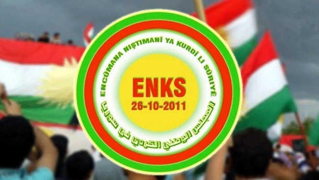 دوورخستنەوەی کورد لە لێژنەی کۆنفرانسی نیشتمانی سووریا پێشێل کردنی پرەنسیپی فرە نەتەوەییە
