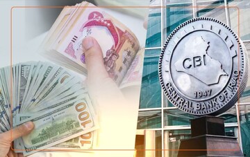 Erbil and Baghdad hold talks on financial and customs cases