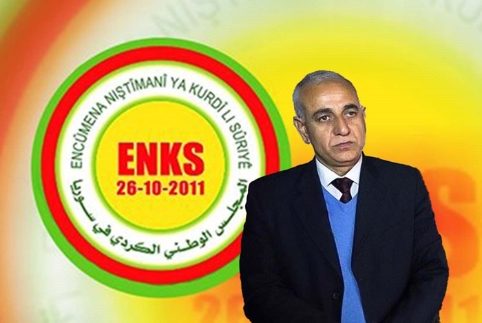 جریانهای کُردی سوریه به توافق رسیدهاند و خواهان نظام فدرالی هستند