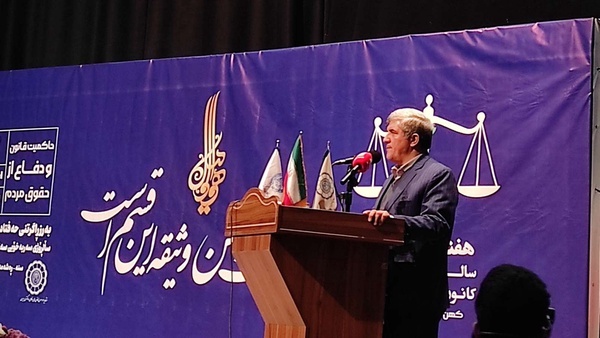 مراسم سالگرد استقلال کانون وکلا در سنندج برگزار شد/ 92 وکیل پروانه گرفتند