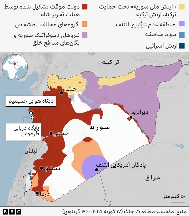 کردها در سوریه؛ از جنگ با داعش تا رویارویی با ترکیه