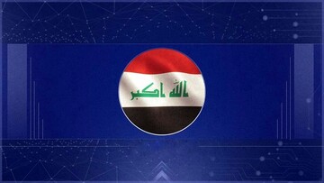 The trial of ISIS elements is carried out according to Iraqi laws