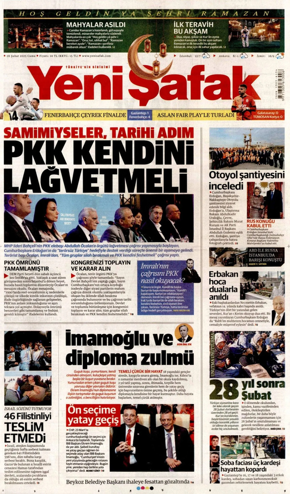 اوجالان: خلع سلاح! رسانهها: صلح یا پایان PKK؟