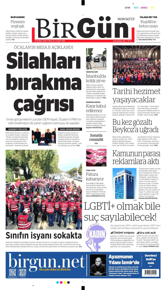 اوجالان: خلع سلاح! رسانهها: صلح یا پایان PKK؟