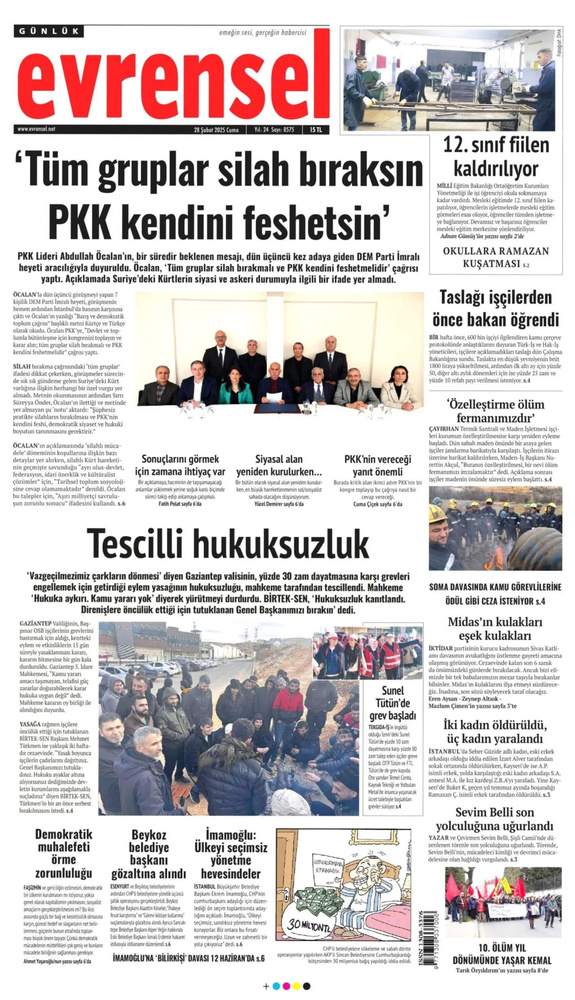 اوجالان: خلع سلاح! رسانهها: صلح یا پایان PKK؟