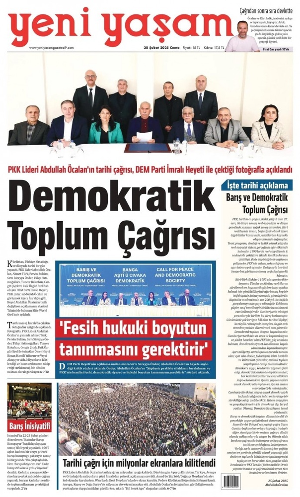 اوجالان: خلع سلاح! رسانهها: صلح یا پایان PKK؟