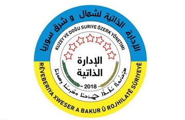 ڕەچاو نەکردنی هەستیاریی دۆخی سووریا  وڵات بۆ لێوارێکی مەترسیدار ڕادەکێشێت