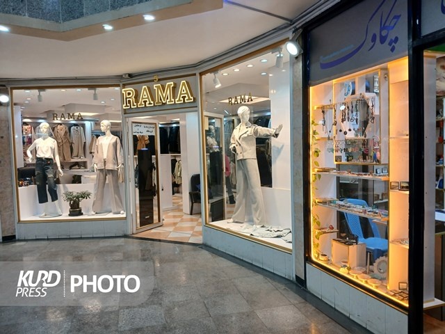 بازار عید قروه در بن بست گرانی