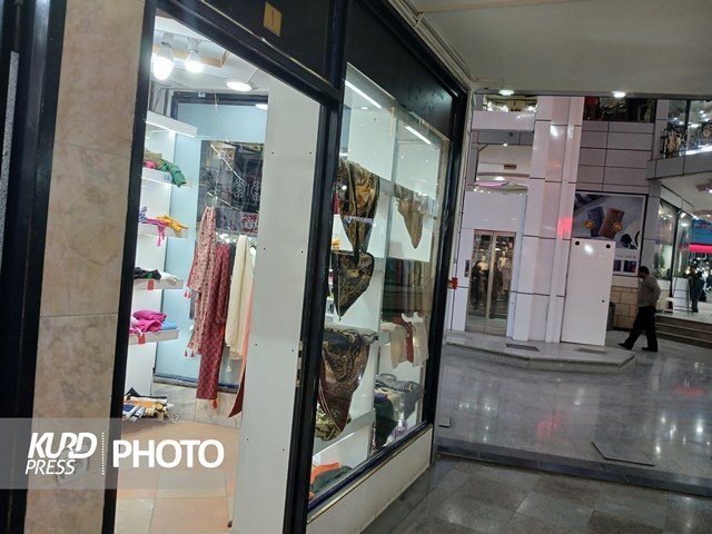 بازار عید قروه در بن بست گرانی