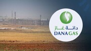 دانا گاز: میدان کورمور هدف حمله موشکی قرار گرفتە است