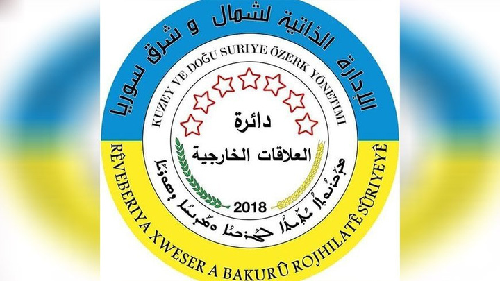 ئیدارەی خۆسەر داوای لێپرسینه‌وه‌ له‌ ئه‌نجامده‌رانی تاوانەکانی کەناری سووریا‌ دەکات