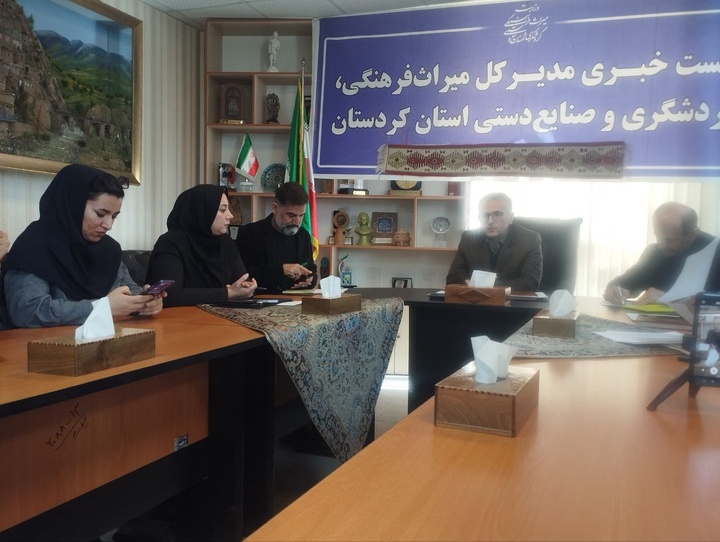 کردستان آماده میزبانی از گردشگران نوروزی / ثبت جهانی مراسم هزار دف در دستور کاراست