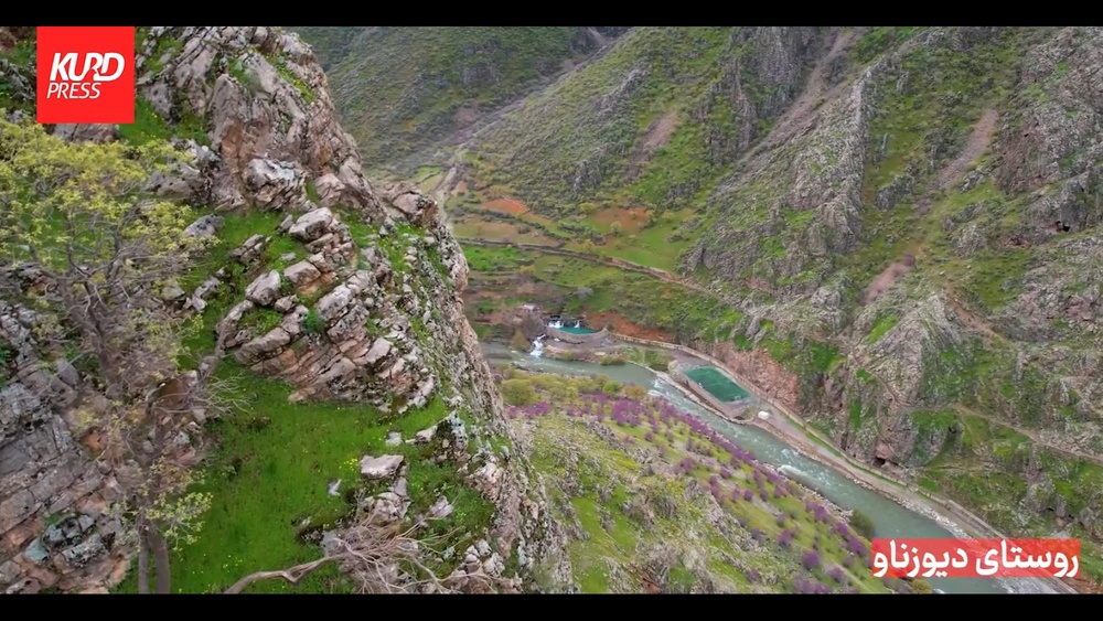 دیوزناو، روستایی در دل طبیعت؛ جایی که تاریخ و زیبایی به هم می‌رسند