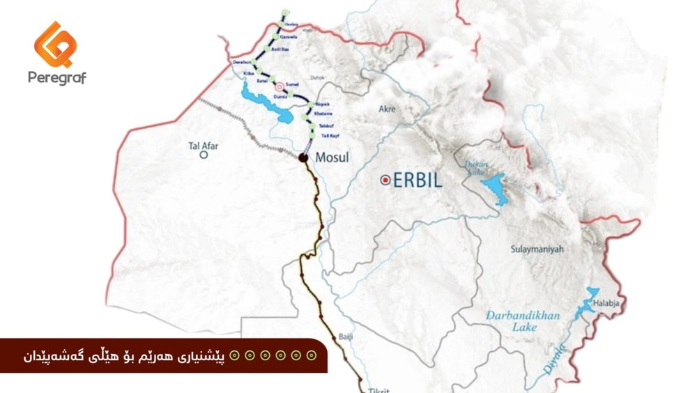 راه توسعه؛ چرخ اقتصادی عراق و نقطهی اختلاف جدید میان اربیل و بغداد