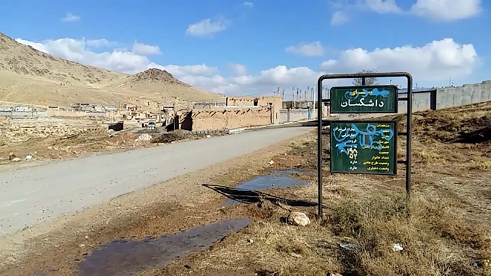 طلای ساریگونی؛ گنجی که جان میگیرد