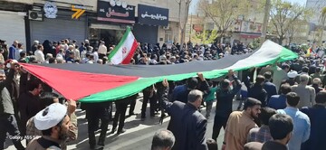 راهپیمایی مردم ایلام در روز جهانی قدس برگزار شد