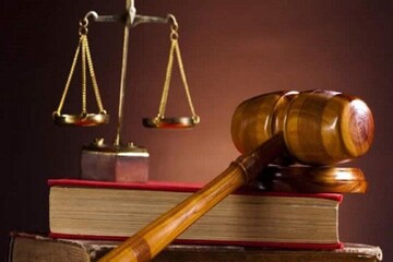 آسیب شناسی پرونده های کثیرالشاکی در دادگستری ایلام