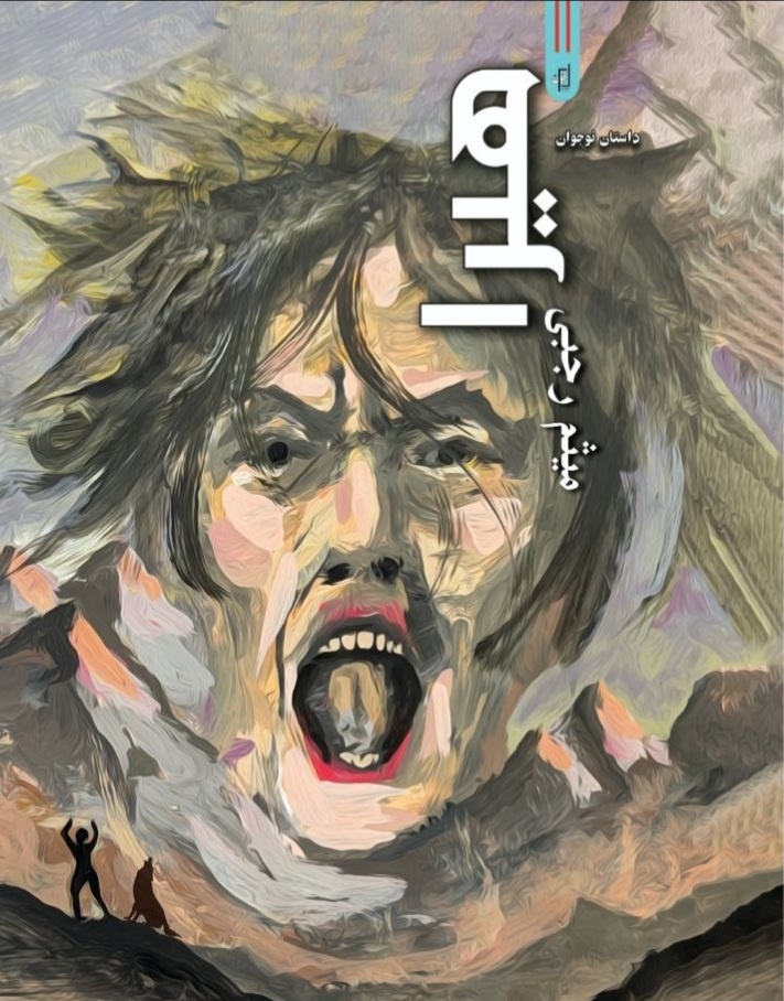 هنر، ارزانترین و کارآمدترین نسخه برای ساختن یک جامعه سالم است