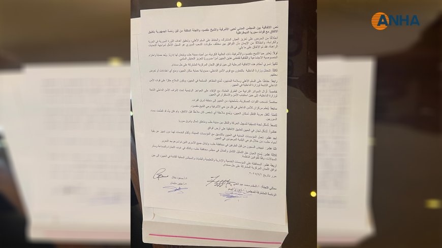 توافقی درباره وضعیت محلات شیخ مقصود و اشرفیه حلب امضا شد