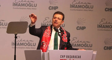 پیام امام‌اوغلو از زندان: هر کاری هم که بکنند، پیروزی با ماست