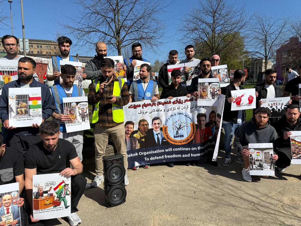 گردبوونەوەیێک لە بەریتانیا بۆ ئازادیی زیندانییانی سیاسیی هەولێر و بادینان ئەنجام درا