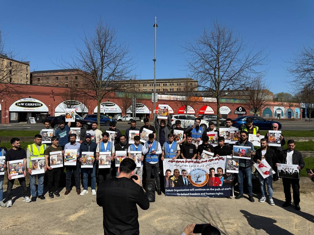 گردبوونەوەیێک لە بەریتانیا بۆ ئازادیی زیندانییانی سیاسیی هەولێر و بادینان ئەنجام درا