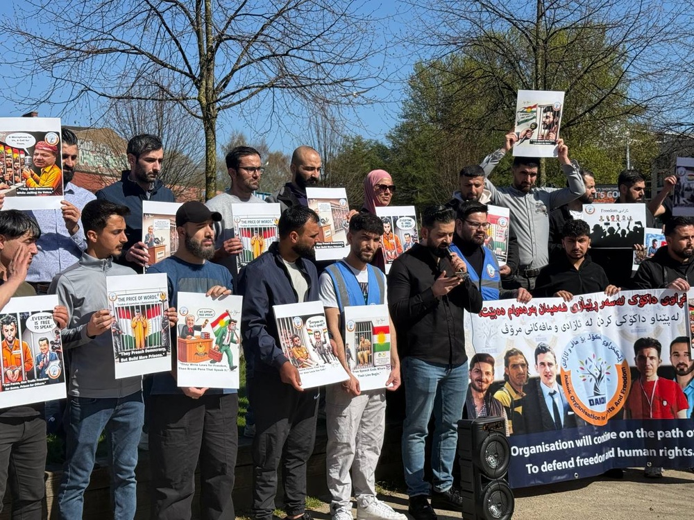 گردبوونەوەیێک لە بەریتانیا بۆ ئازادیی زیندانییانی سیاسیی هەولێر و بادینان ئەنجام درا