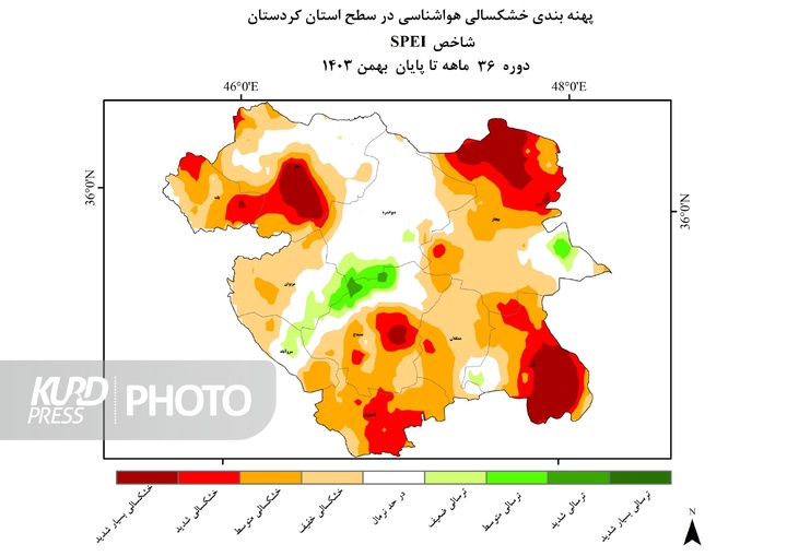 روند صعودی خشکسالی در قروه، بیجار و کامیاران ادامه دارد