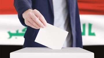 ۱۱۸ حزب و ۲۵ ائتلاف خواهان مشارکت در انتخابات پارلمان عراق شدند