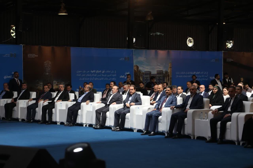 نشست ایلام و بابل عراق؛ تقویت پیوند تاریخی و اقتصادی