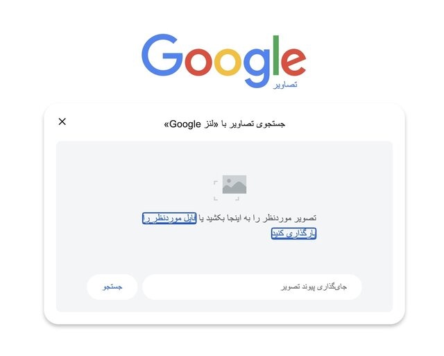 چطور تشخیص دهیم یک تصویر را هوش مصنوعی ساخته؟