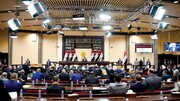 چەند پەرلەمانتارێک تانە لە بڕیاری بە پارێزگابوونی هەڵەبجە دەدەن