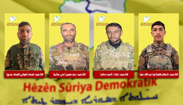 SDF جان باختن چهار عضو خود را تایید کرد
