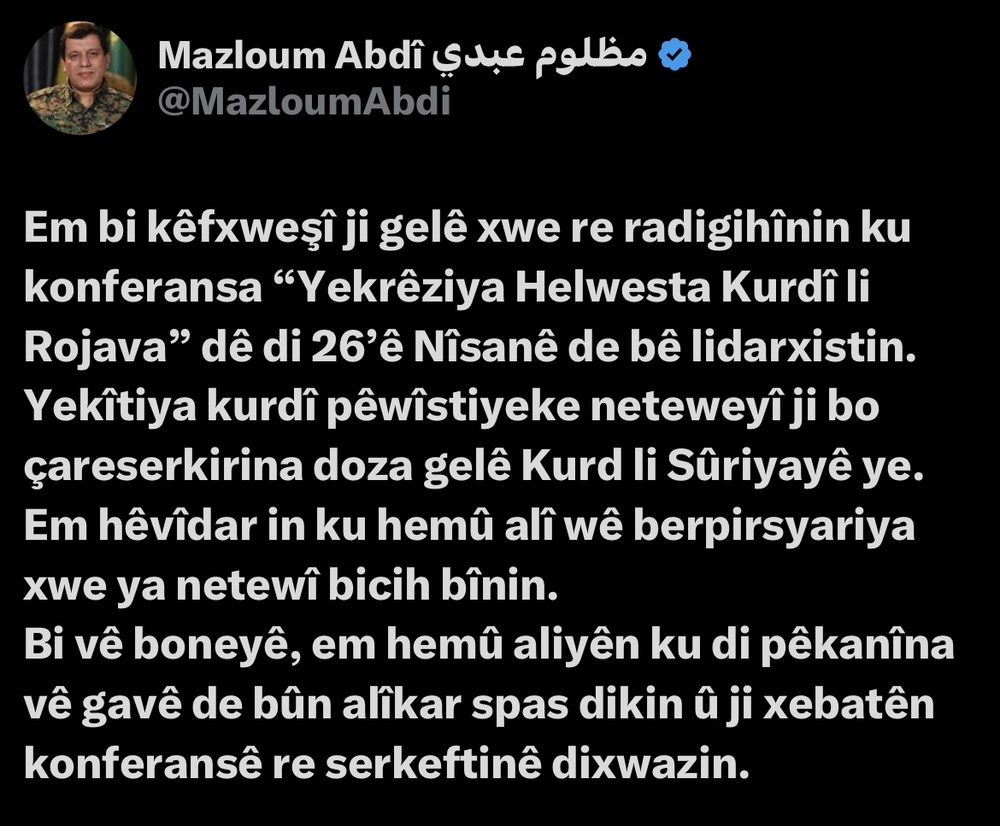 ۲۶ آوریل تاریخ برگزاری کنگره ملی کرد در کردستان سوریه