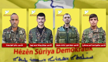 SDF جان باختن ۴ عضو خود در حملات هوایی ترکیه را اعلام کرد