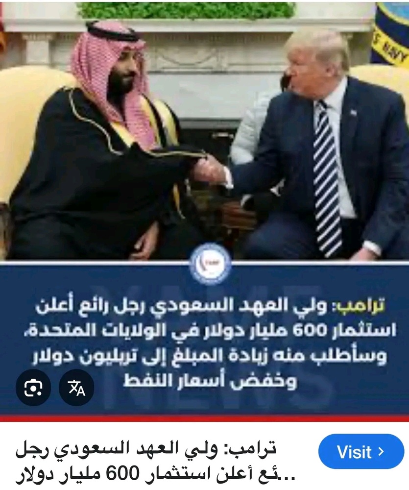 ئێران و ئەمریکا!!/ دڵشاد مەجید