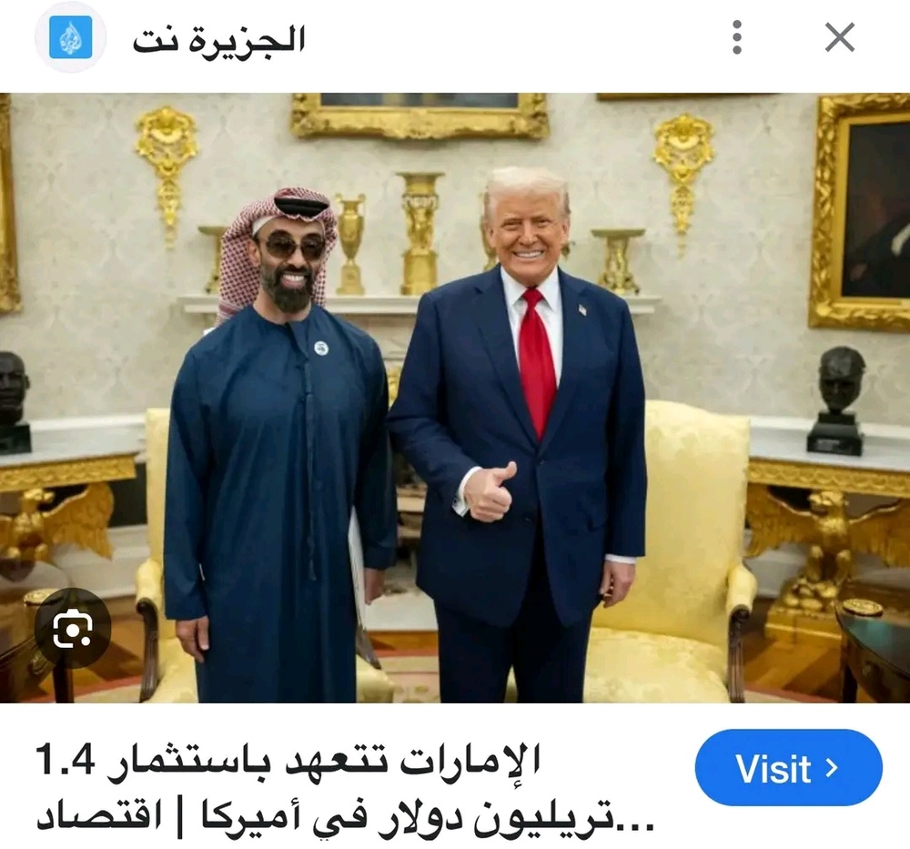 ئێران و ئەمریکا!!/ دڵشاد مەجید