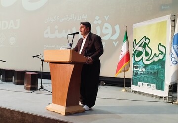 سنندج آماده میزبانی نخستین رویداد منطقه‌ای شهرهای خلاق موسیقی در خاورمیانه است