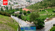 سنندج، شهر هزار رنگ و نوا، در جشن روز ملی خود غرق در شادی و افتخار است
